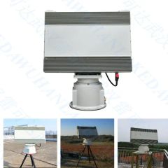 Compact Uav Detection System for Drone Urban Safety - Image 1