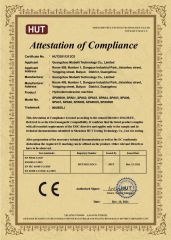 CE certificate from Guangzhou Newbelle Technology Co., Ltd.