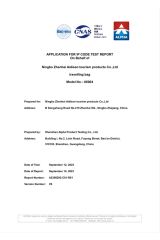 Certificates certificate from Ningbo Aidisen Tourism Products Co., Ltd