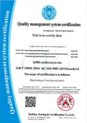 Our certificates certificate of Jinan Junhong Auto Parts Co., Ltd – certificate photo, supplier certificates section