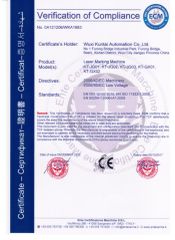 CE certificate for marking machine certificate from Jiangsu Kuntai Industrial Equipment Co., Ltd.