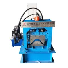 Aluminum Ridge Cap Tile Roll Forming Machine Roof Tile Ridge Capping Flashing Machine Bending Making Machine - Image 1