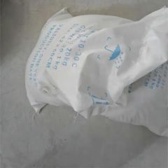 Silent Cracking Agent Powder for Expanding Granite Mortar Type SCA-II Color White Origin China HS Code 38249099 EINECS - Image 1