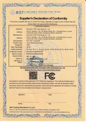 FCC certificate from Whynot Information Technology Co. Ltd