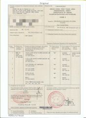 FORM E certificate from Zhangjiagang Eceng Machinery Co., Ltd.