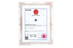 Certification certificate from Henan Topp Machinery Co., Ltd.