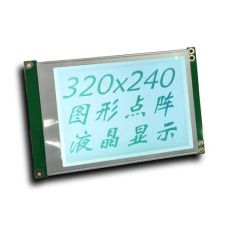 Industrial Equipment with Parallel LCD Screen Module - Image 6