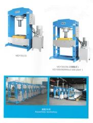 Single Column Electric Hydraulic Press - Image 6
