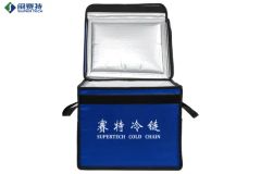 Promotional Can Ice Cool Bag Custom Printed Food Cooling Bag Small Non Woven Picnic Lunch Tote Bag Large Thermal Insulated Grocery - Fujian Super Tech Advanced Material Co., Ltd.