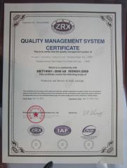 ISO CERTIFICATE certificate from Ningbo Starkea Industrial Technology Co., Ltd.