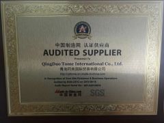 SGS Certificates certificate of QingDao Tome International Co., Ltd. – certificate photo, supplier certificates section