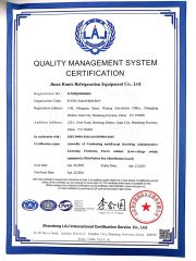 ISO9001 certificate from Shandong Runte Refrigeration Technology Co., Ltd