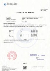 Inspection certificate certificate from Tianjin Eastmate Carbon Co., Ltd.