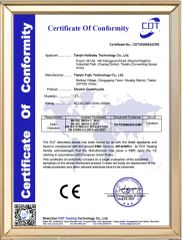 CE Certificate certificate from Tianjin Holladay Technology Co., Ltd.
