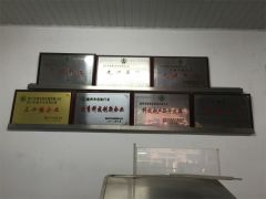 G certificate of Zhejiang Hongzhan Packing Machinery Co., Ltd. – certificate photo, supplier certificates section