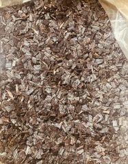 CURED VANILLA BEANS - Image 1