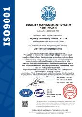 iso9001 certificate from Zhejiang Shanmeng Electric Co., Ltd.