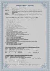 CPC certificate from Junbai Industry and Trade Company(Hebei) Co., Ltd