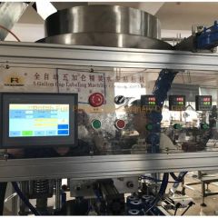 Automatic Water Bottle Smart Cap Labeling Sealing Machine - Image 4