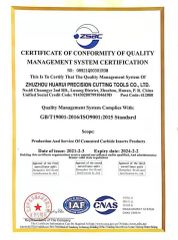 CERTIFICATE OF CONFORMITY OF QUALITY MANAGEMENT SYSTEM CERTIFICATION certificate from Zhuzhou Huarui Precision Cutting Tools Co., Ltd.