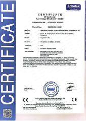 Certificates certificate from Guangzhou Weijia Catering Equipment Co., Ltd