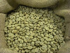 COFFEE BEANS FOR SALE AT FOOD PRICE RATES – product photo 3, product detail gallery