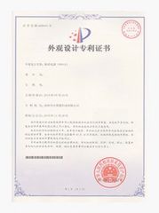 Certificate certificate from Wuxi Funa Network Technology Co., Ltd.