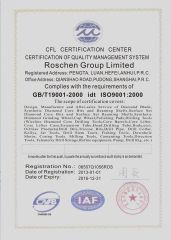ISO Certificate certificate of HEFEI ROSCHEN TOOL CO., LTD. – certificate photo, supplier certificates section