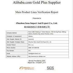 SGS License certificate of Zhuzhou SENO Import and Export Co., Ltd. – certificate photo, supplier certificates section