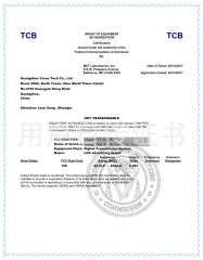 FCC-ID certificate from GUANGZHOU YEROO STEEL STRUCTURE CO., LTD.