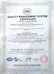 ISO certificate of ZHENGZHOU ZHENGJIA HEAVY INDUSTRY CO.,LTD. – certificate photo, supplier certificates section