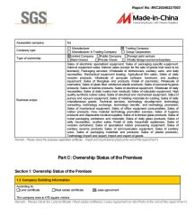 SGS certificate from Guangzhou Yujia Packaging Technology Co. Ltd