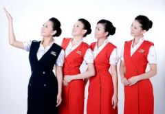 Airlines Uniform for Ladies in New Design Usage Body Color Light Origin China Gender Women's Colour Customed Model NO. ab057 - Shanghai Conqueror Enterprise Co., Ltd.