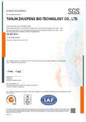 ISO certificate of Tianjin Zhuofeng Biotechnology Co., Ltd. – certificate photo, supplier certificates section