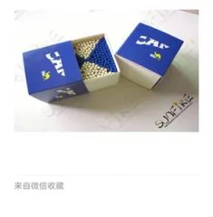 Household Use Superior Quality Match Boxes Origin China Material Wood Model NO. 5.5cm HS Code 360500000 Port: Qingdao, China - Image 1