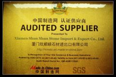 Audited Supplier Certificate - 2011 certificate of Xiamen Shun Shun Stone Import & Export Co., Ltd. – certificate photo, supplier certificates section