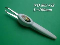 Cosmetic Tweezers - Image 1