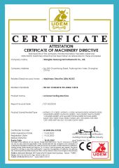 CE 2 certificate of Hualong Test Co., Ltd. – certificate photo, supplier certificates section