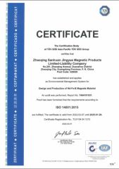 Quality system certification certificate from ZHAOQING SANHUAN JINGYUE MAGNETIC PRODUCTS LIMITED-LIABILITY COMPANY