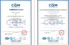 Environmental Management System Certificate certificate from Gaomi Luyuan Labour Co., Ltd.
