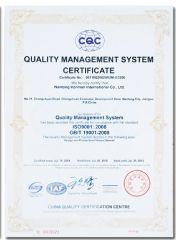 Certificates certificate from Nantong Ironman Sporting Industrial Co., Ltd.