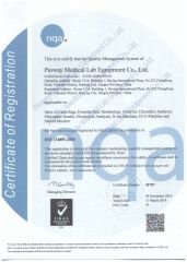 13485 certificate of Pioway Medical Lab Equipment Co., Ltd. – certificate photo, supplier certificates section