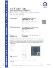 CE certificate certificate from Ningbo Greetmed Medical Instruments Co., Ltd.