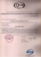 12 certificate from Quanzhou Jinnang Trading Co., Ltd.