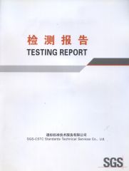 SGS certificate of Xiamen Ditai Chemicals Co., Ltd. – certificate photo, supplier certificates section