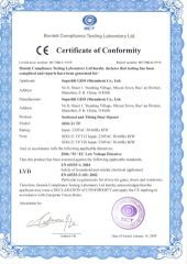 CE Certificate certificate from Guangzhou Xiya Building Material Co., Ltd.