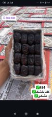 Kimia Gold mazafati dates – product photo 1, product detail gallery