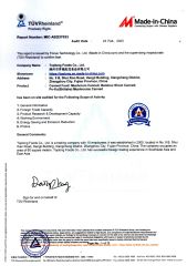 Qual1 certificate from Toplong Foods Co., Ltd.
