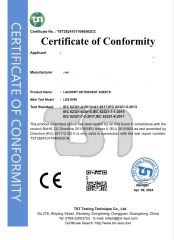 CE certificate from Shanghai Pcares Cosmetic Co. Ltd