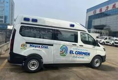 Advanced Emergency Medical Vehicles for Rapid Patient Transport - Image 1